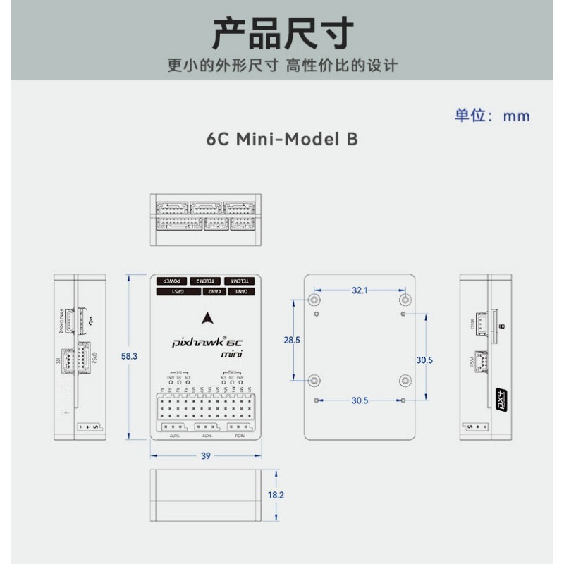 6C Mini Model B Flight Control – Drone Kit Hexacopter recenzja i cena