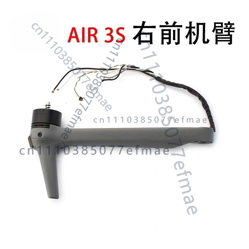 1pcs used Original Motor Arm f – Drone Kit Professional recenzja i cena